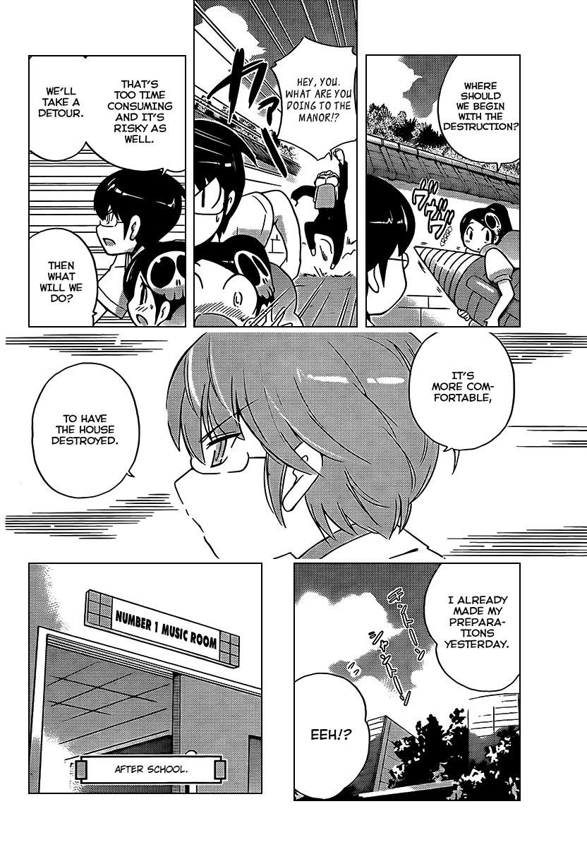 The World God Only Knows Chapter 82 - Page 4