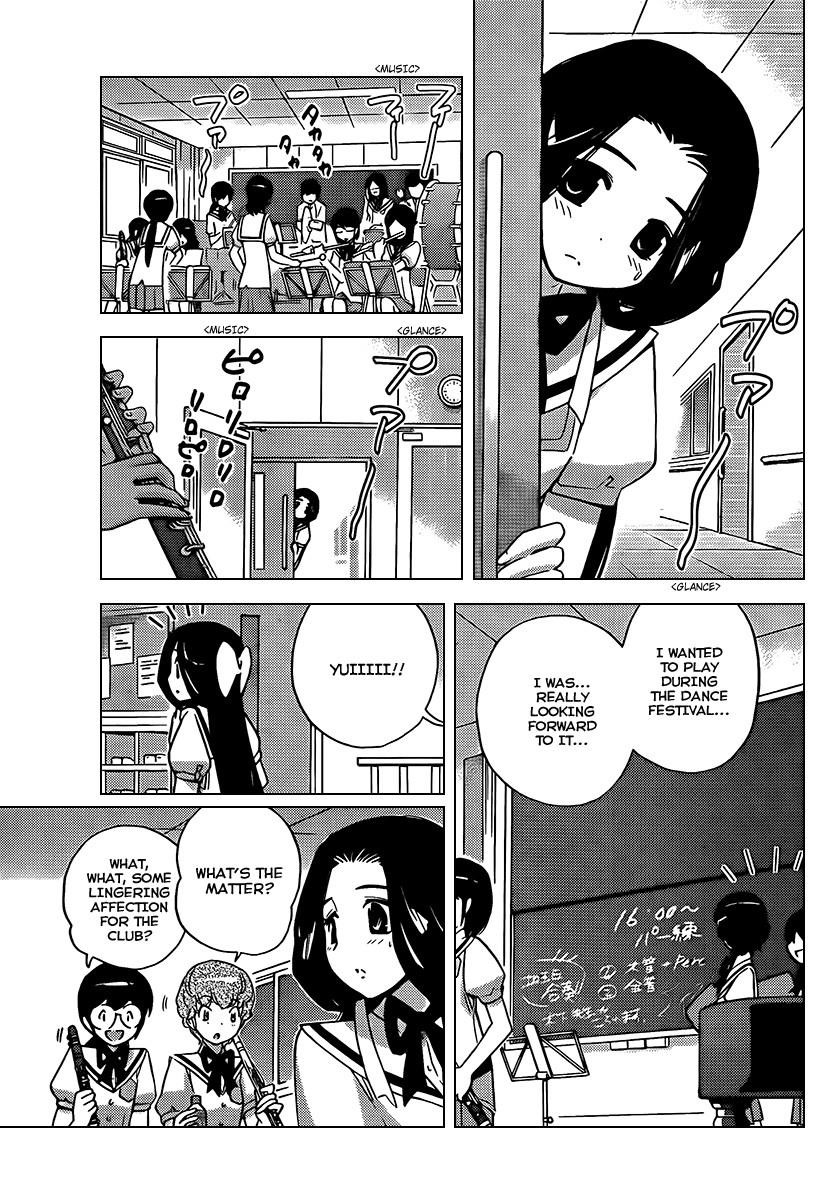 The World God Only Knows Chapter 82 - Page 5