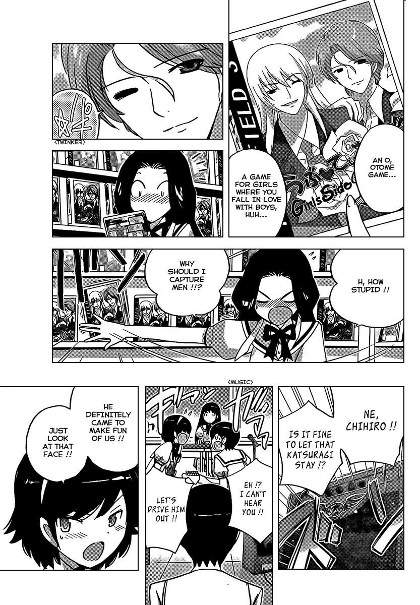 The World God Only Knows Chapter 85 - Page 3