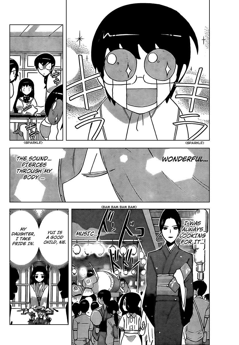 The World God Only Knows Chapter 85 - Page 4