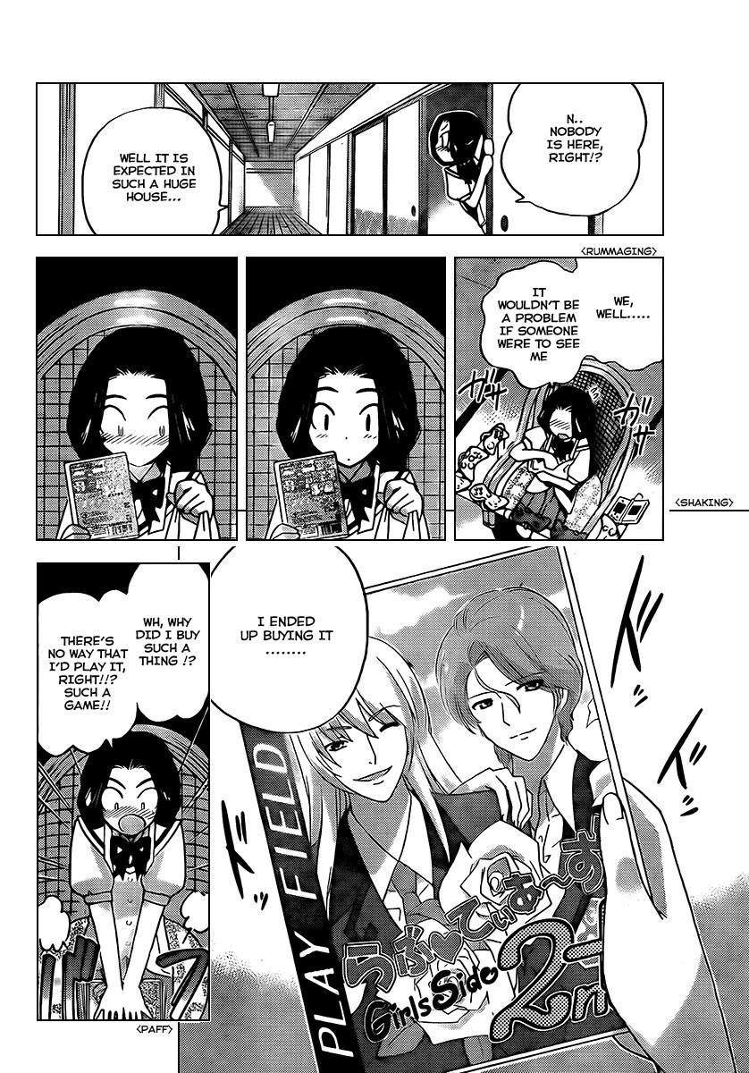 The World God Only Knows Chapter 85 - Page 8