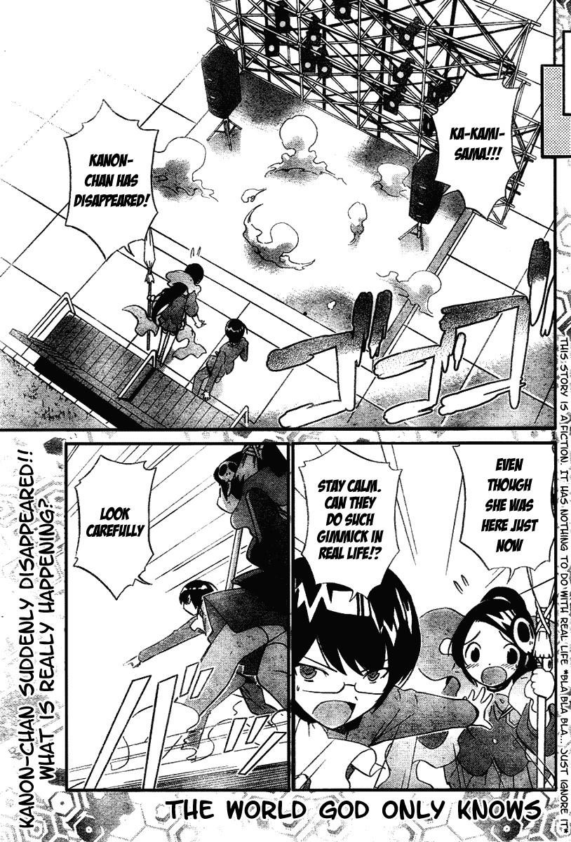 The World God Only Knows Chapter 9 - Page 1