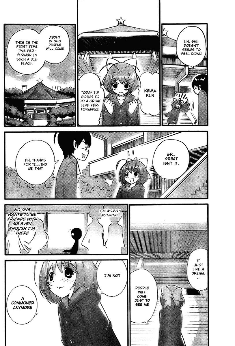 The World God Only Knows Chapter 9 - Page 14