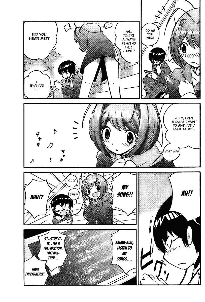 The World God Only Knows Chapter 9 - Page 15