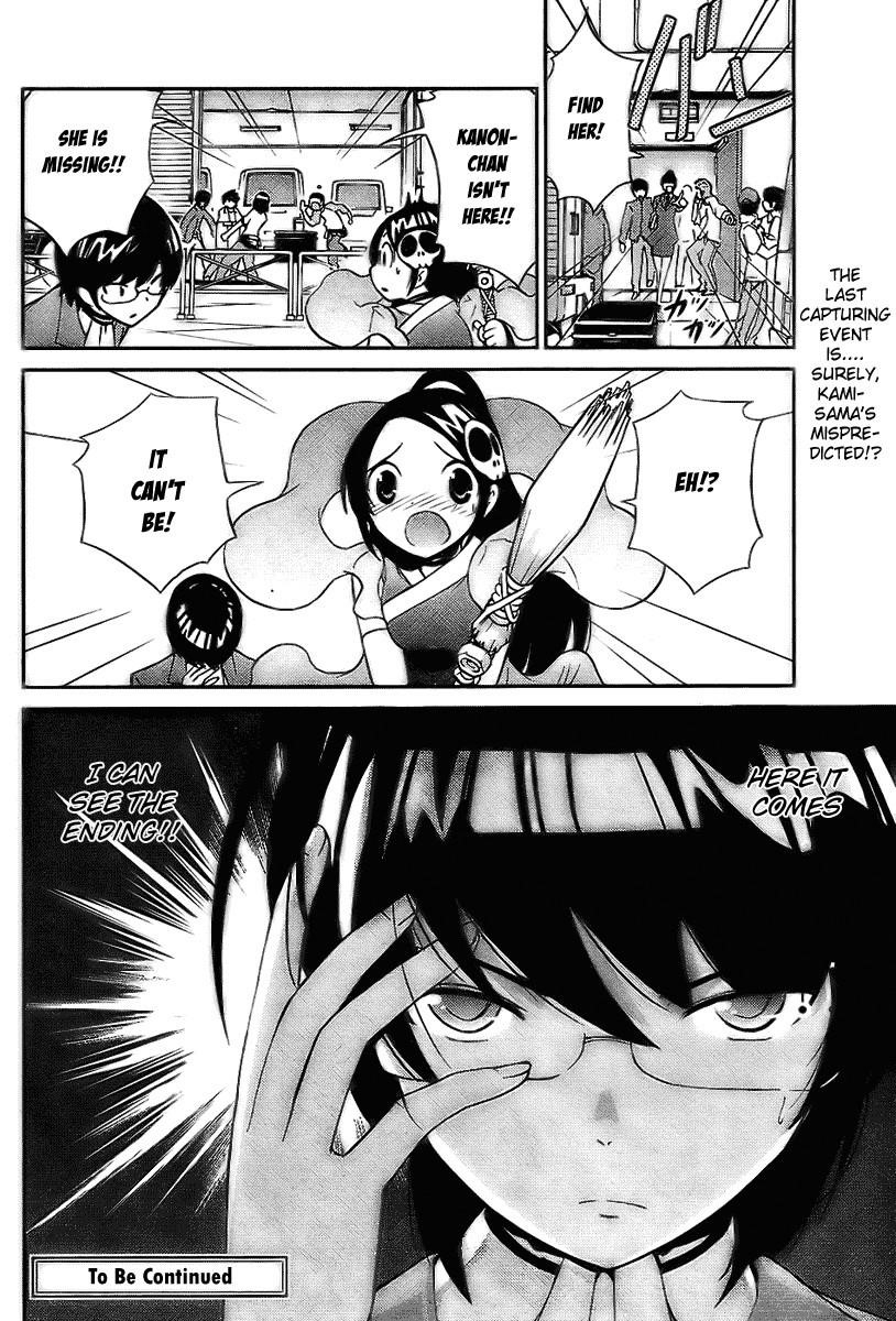 The World God Only Knows Chapter 9 - Page 18