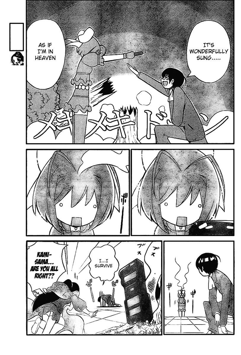 The World God Only Knows Chapter 9 - Page 5