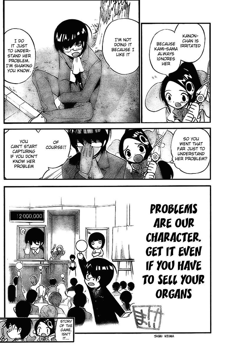 The World God Only Knows Chapter 9 - Page 6