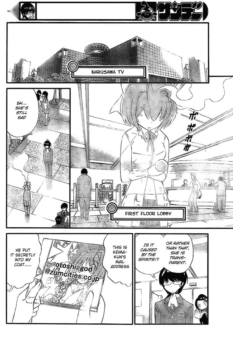 The World God Only Knows Chapter 9 - Page 8