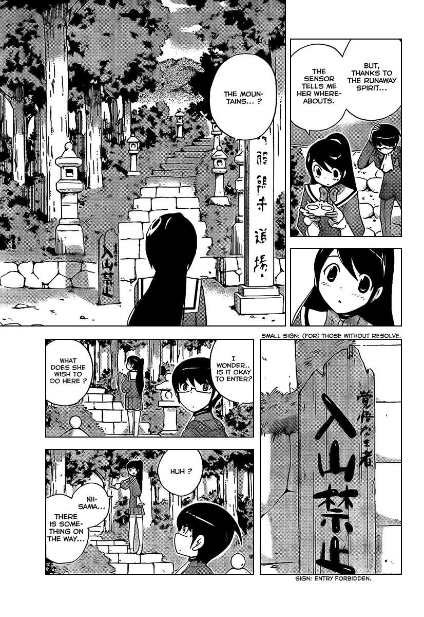 The World God Only Knows Chapter 90 - Page 13