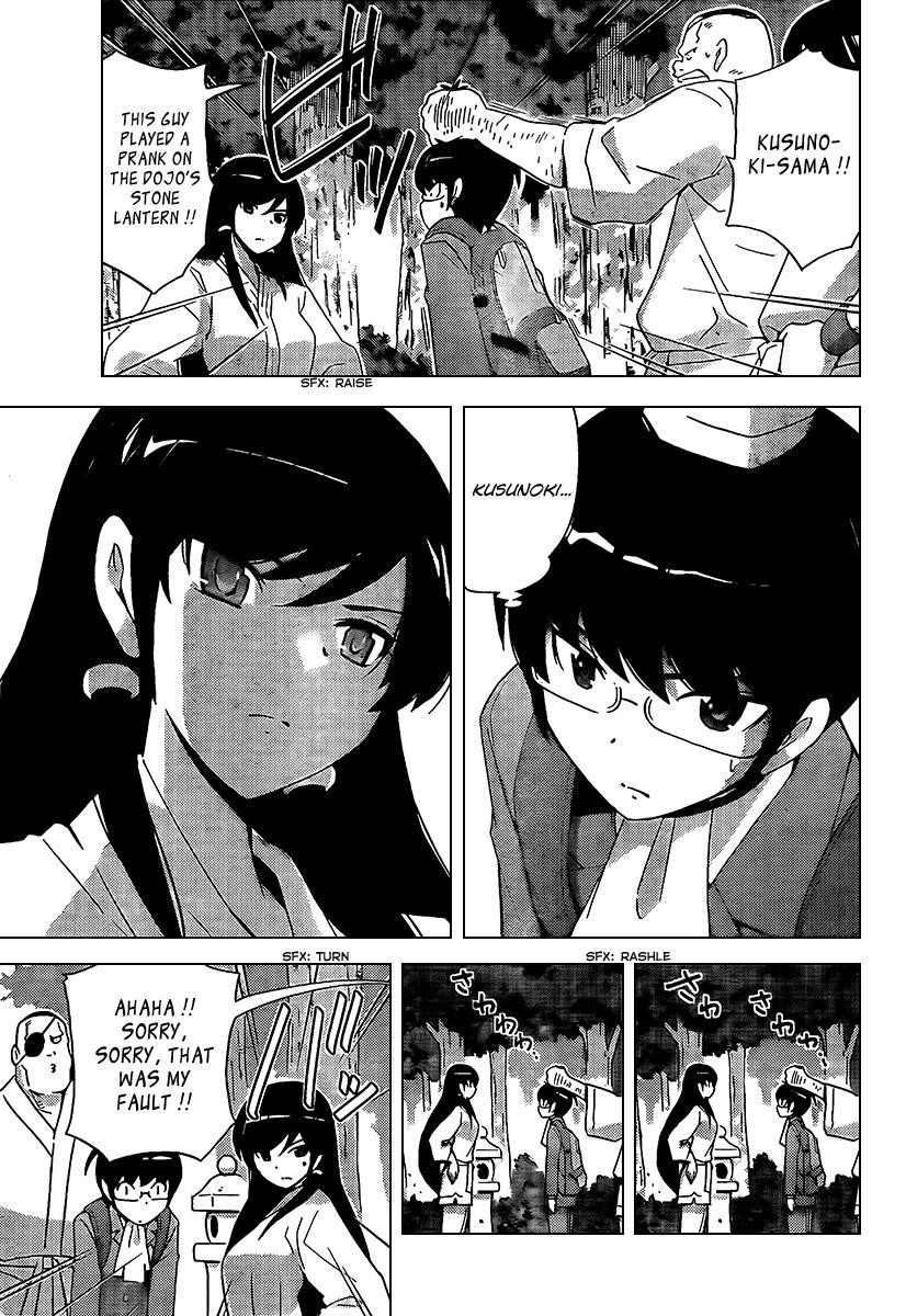 The World God Only Knows Chapter 90 - Page 17