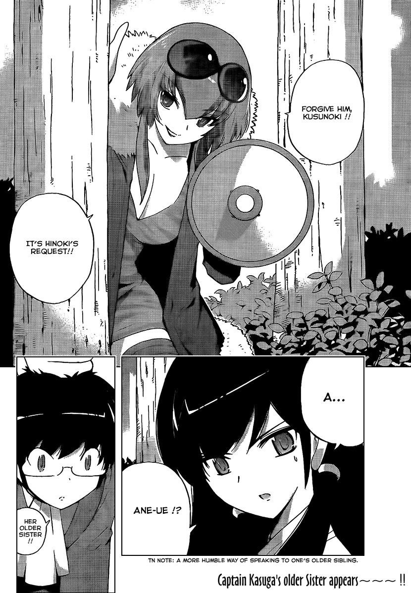 The World God Only Knows Chapter 90 - Page 18