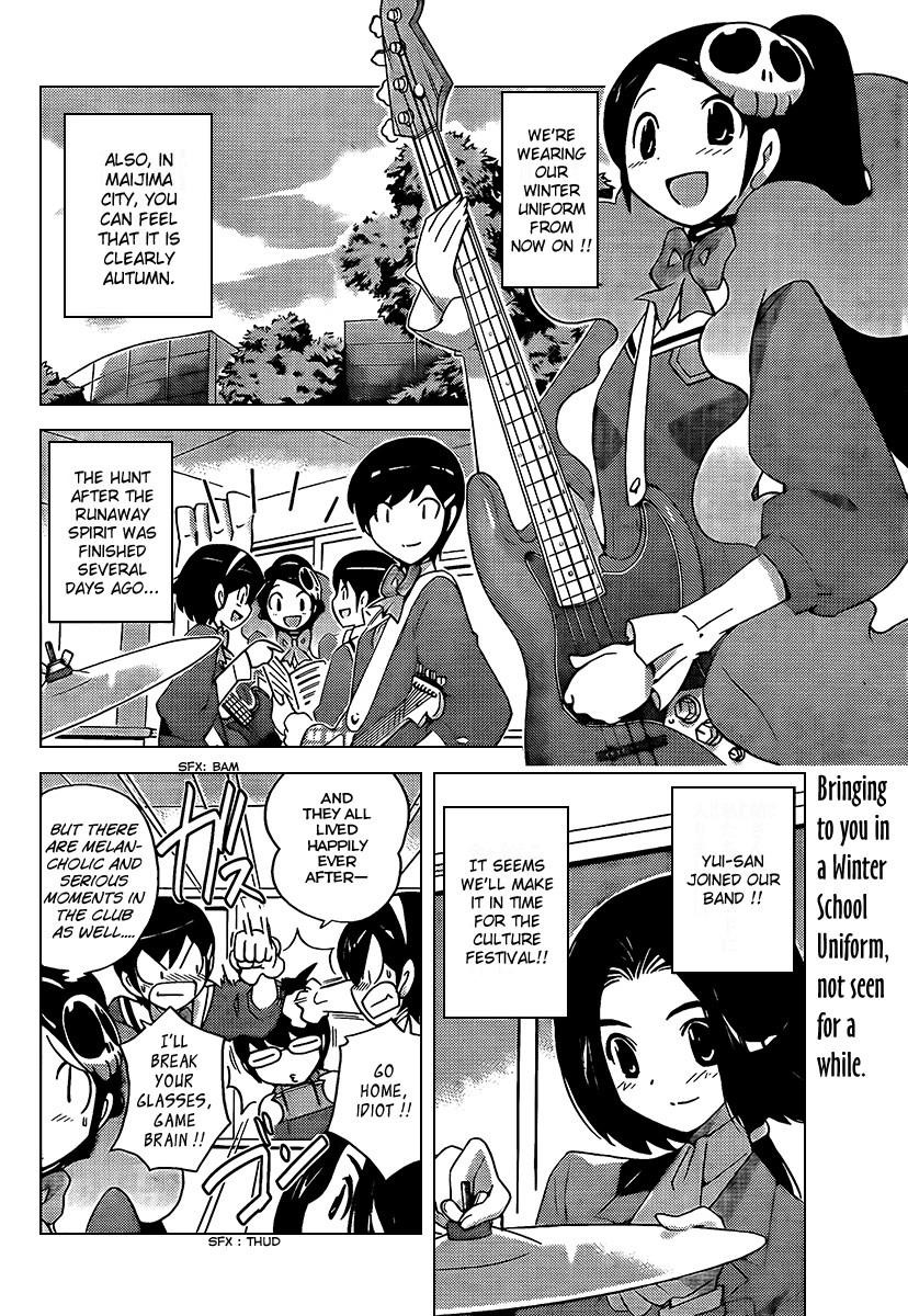 The World God Only Knows Chapter 90 - Page 2