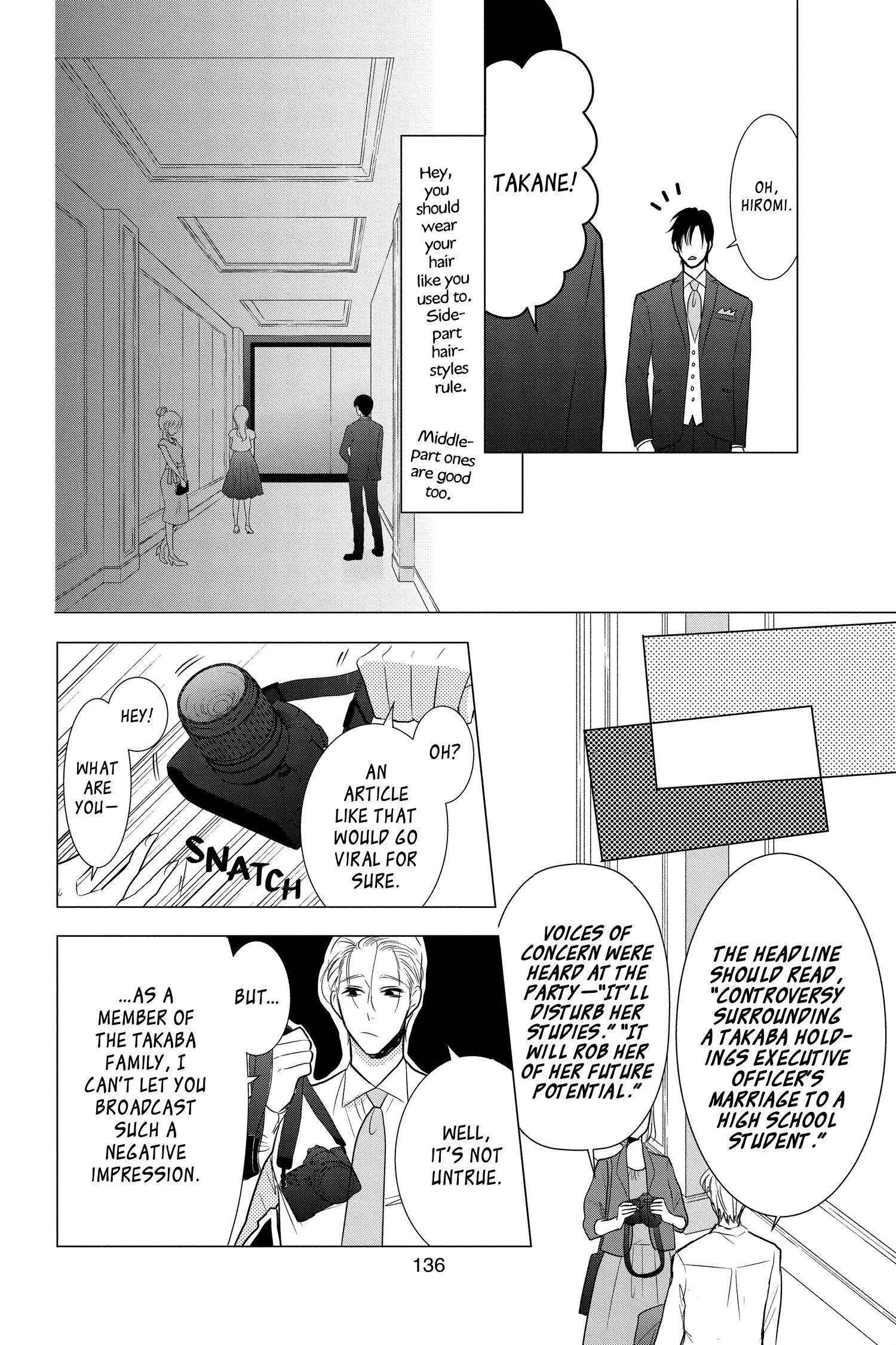 Takane to Hana Chapter 100 - Page 14