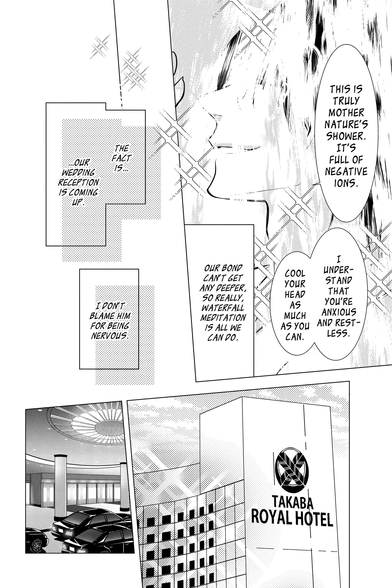 Takane to Hana Chapter 100 - Page 6