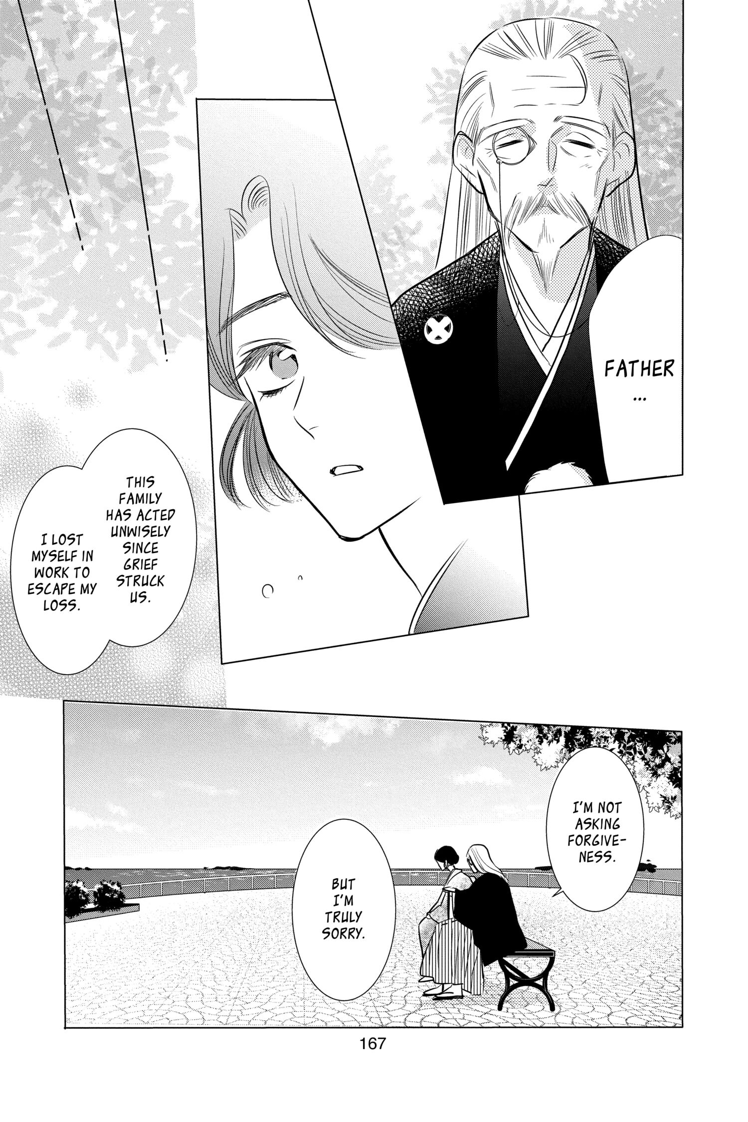 Takane to Hana Chapter 101 - Page 11