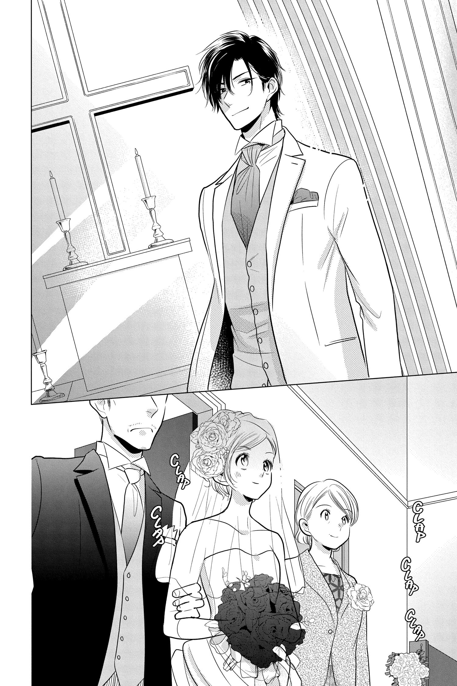 Takane to Hana Chapter 101 - Page 21