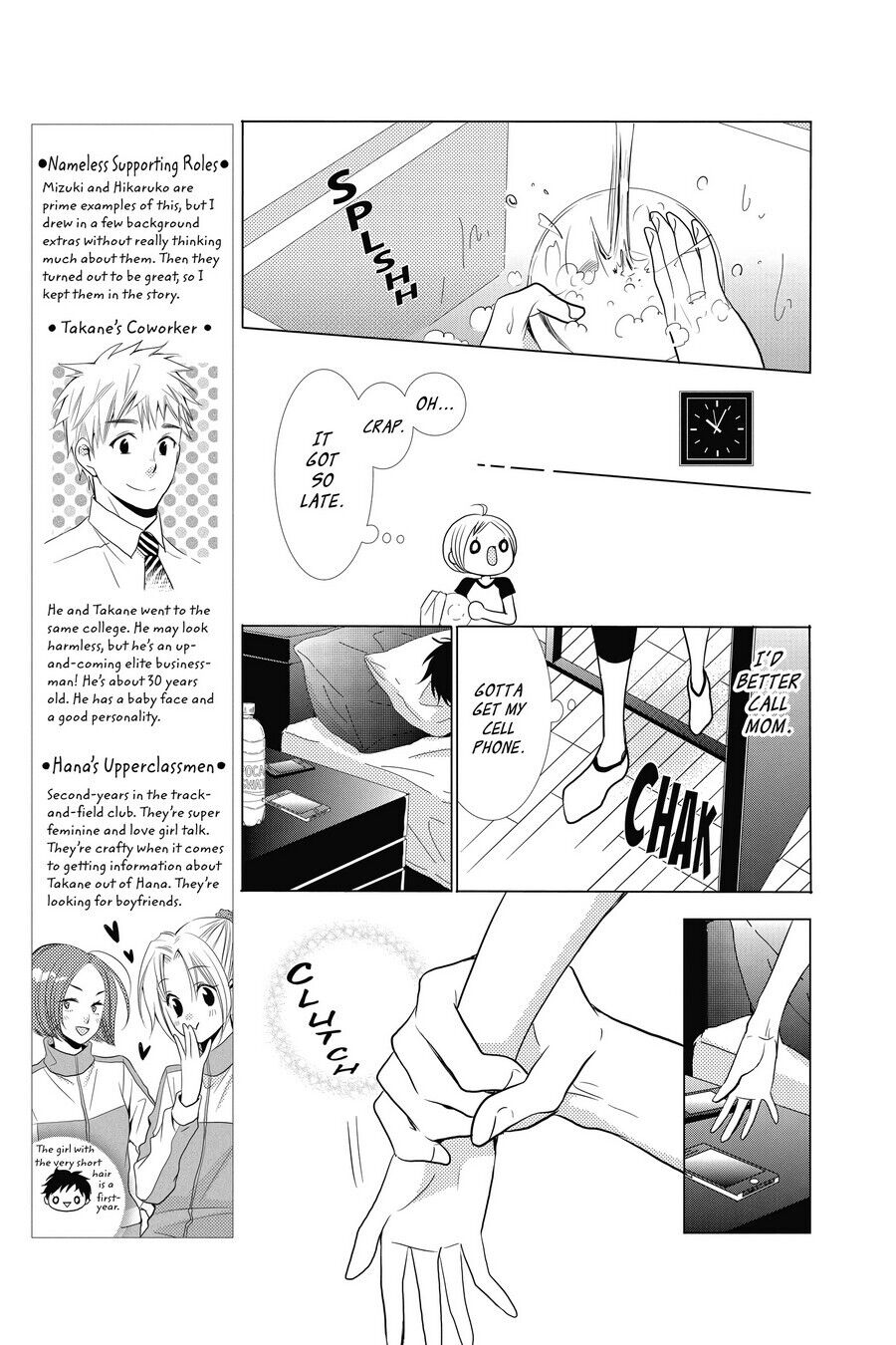 Takane to Hana Chapter 13 - Page 25