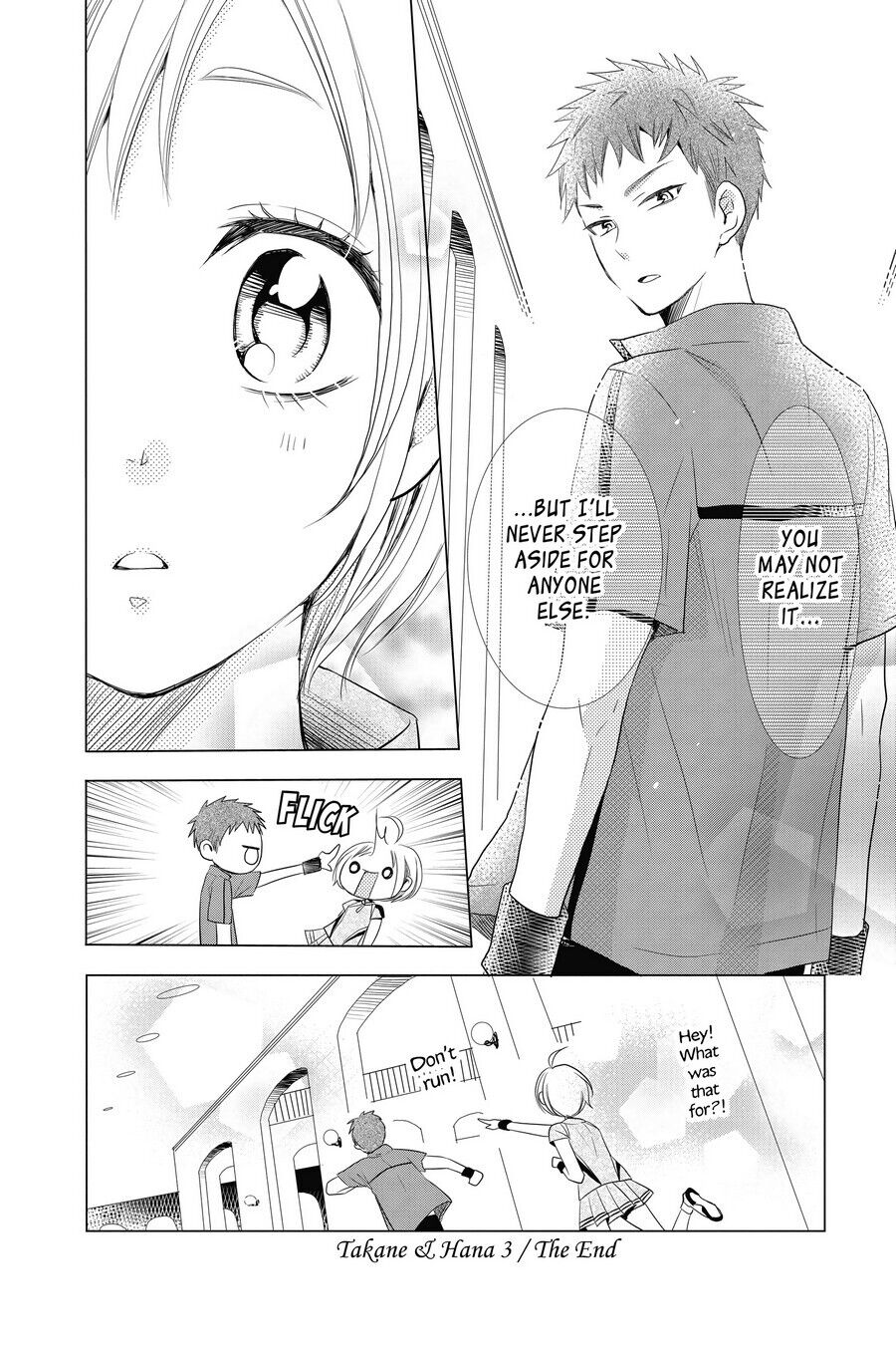 Takane to Hana Chapter 15 - Page 30