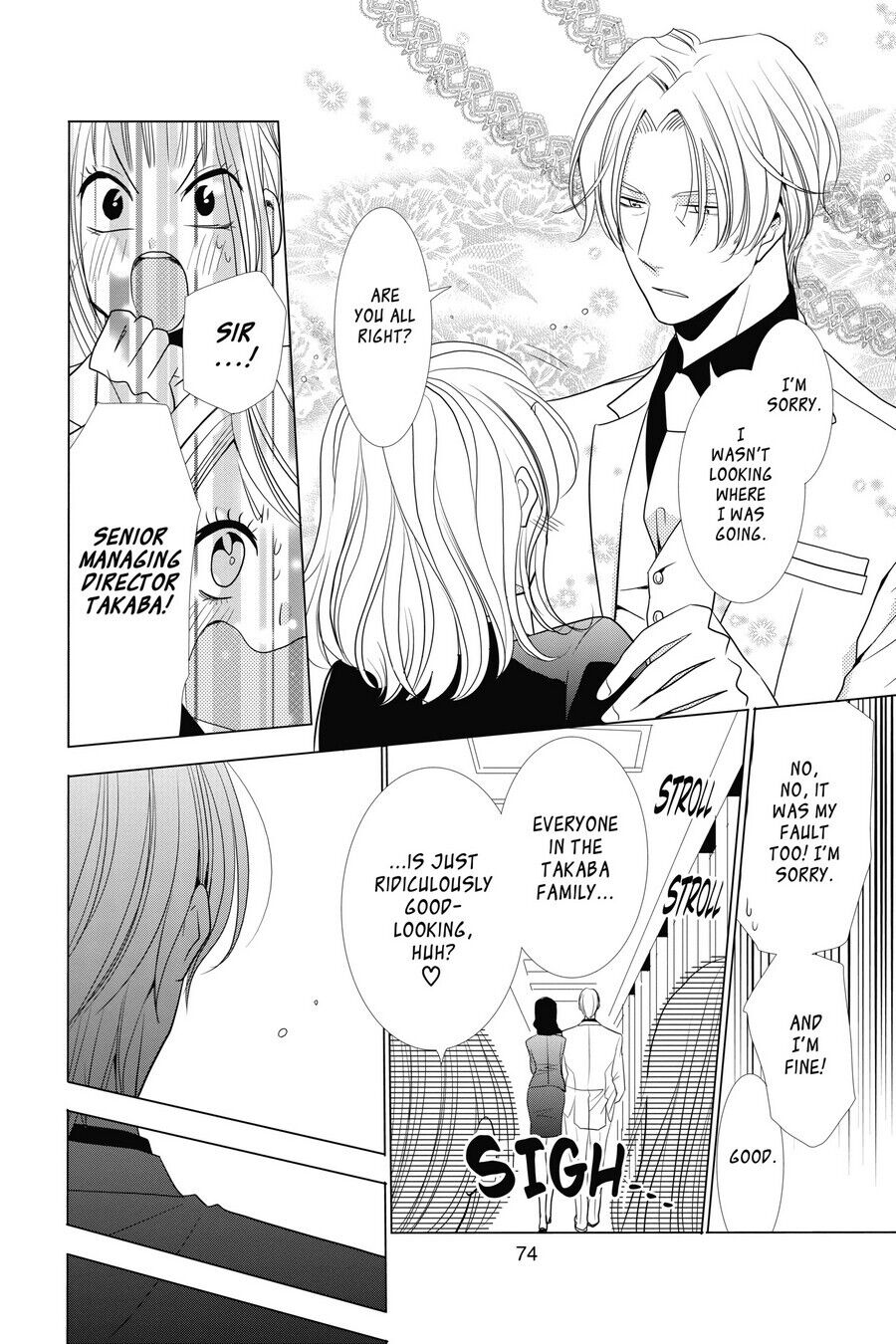 Takane to Hana Chapter 18 - Page 8