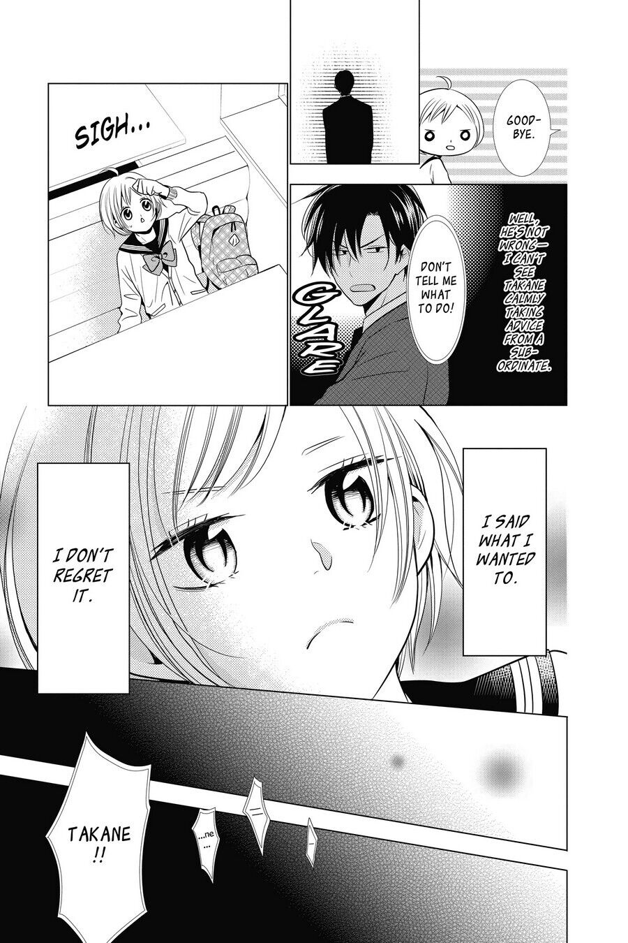 Takane to Hana Chapter 20 - Page 9