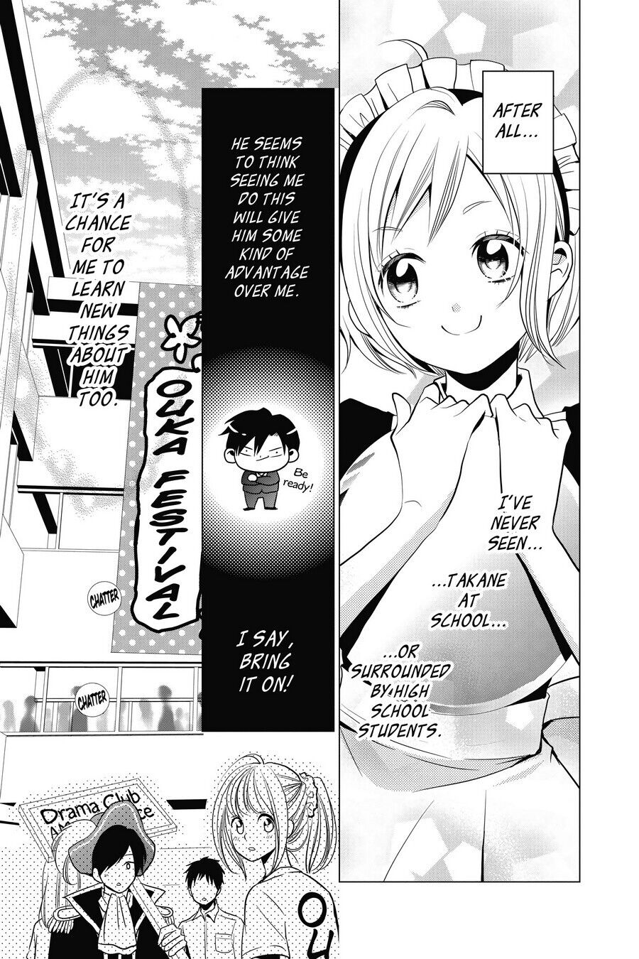 Takane to Hana Chapter 21 - Page 9