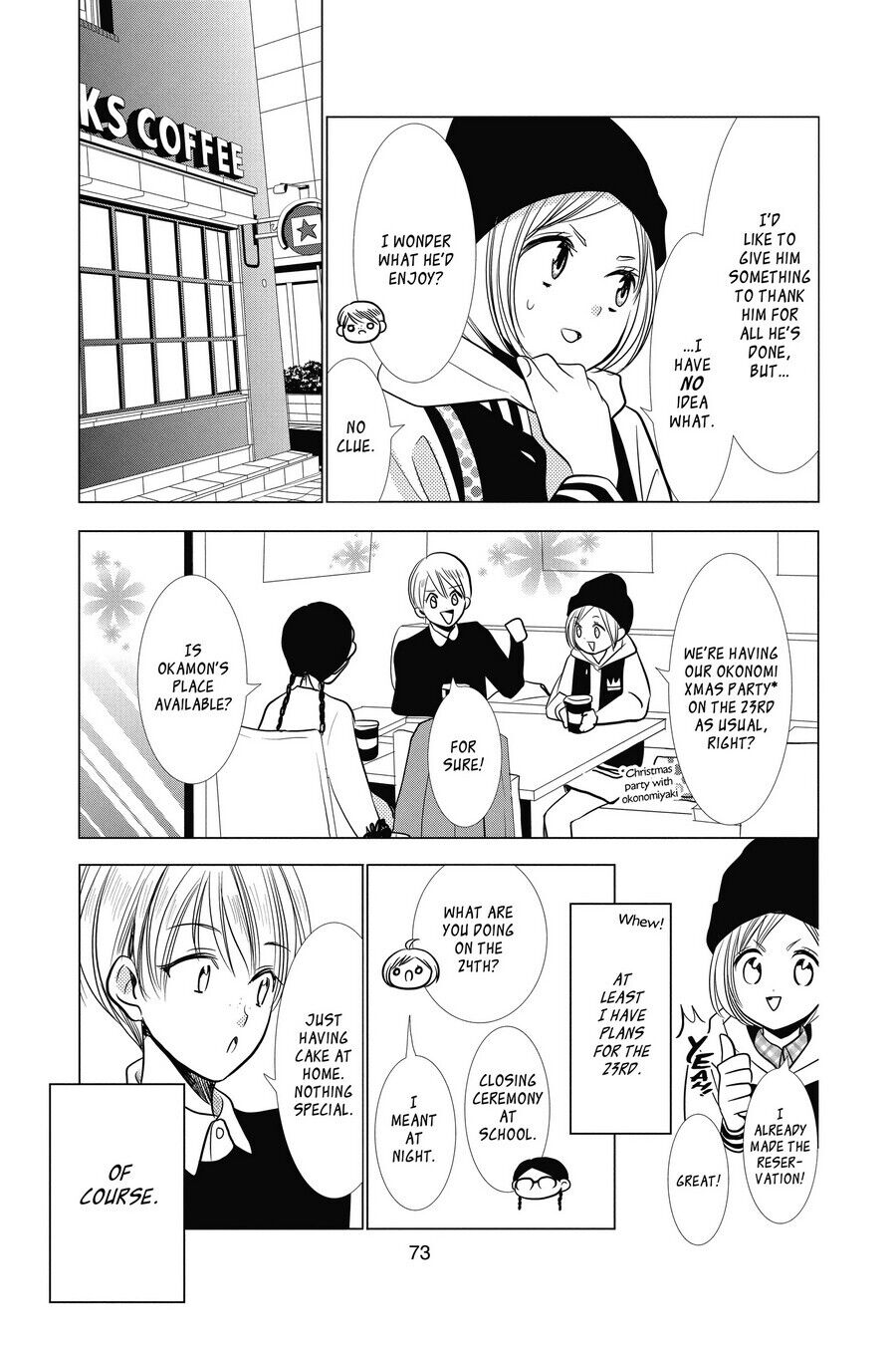 Takane to Hana Chapter 24 - Page 9