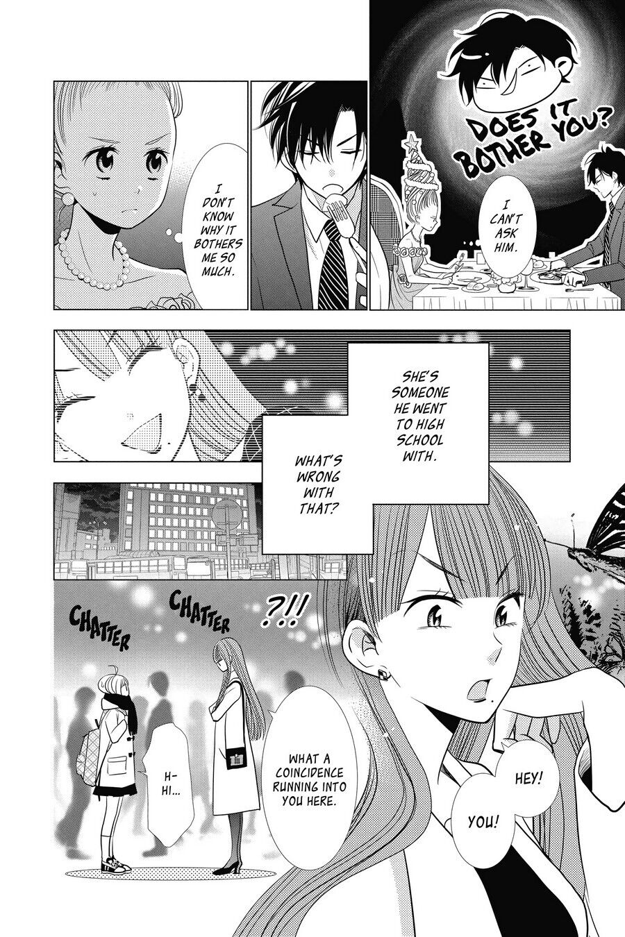 Takane to Hana Chapter 25 - Page 18