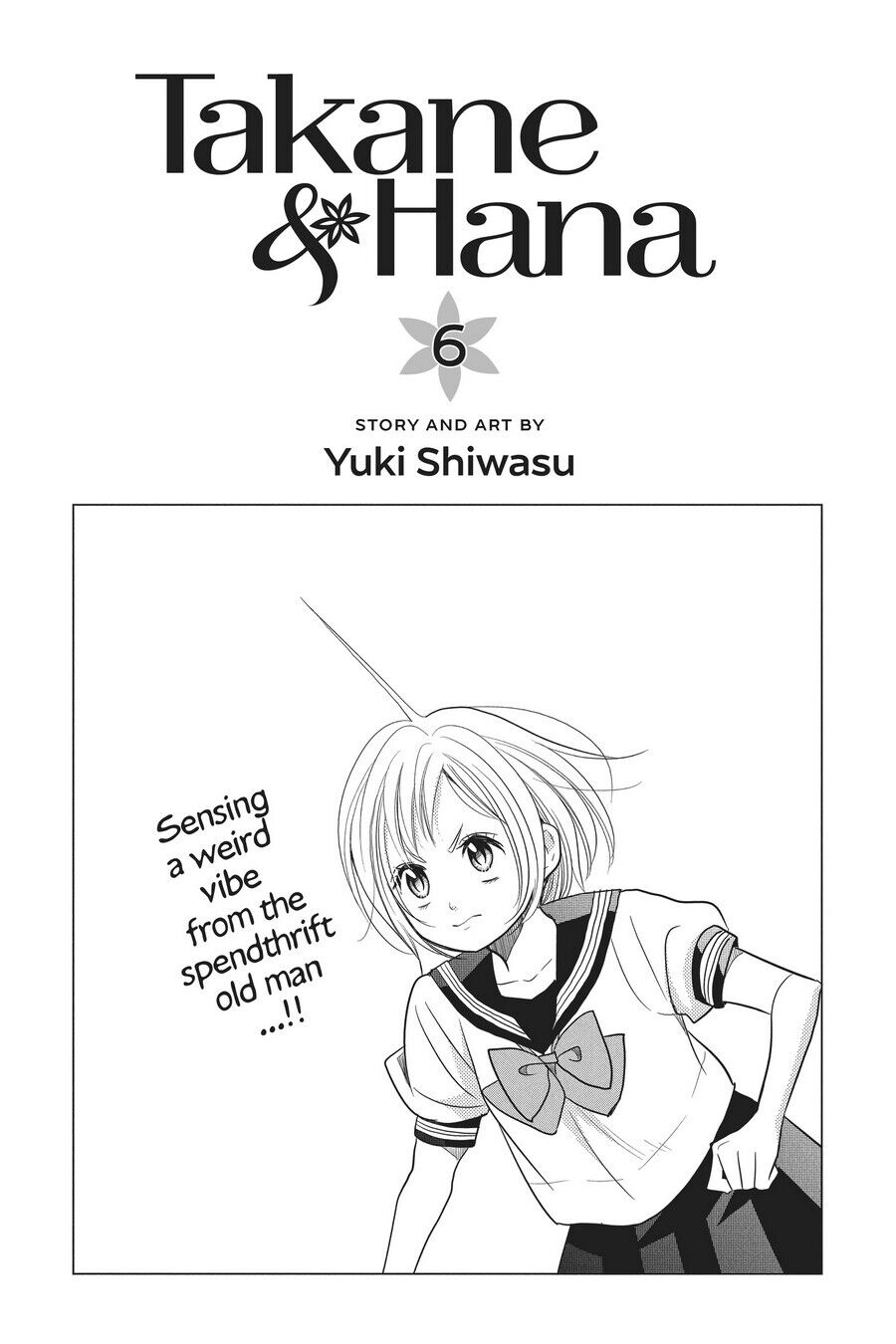 Takane to Hana Chapter 28 - Page 2