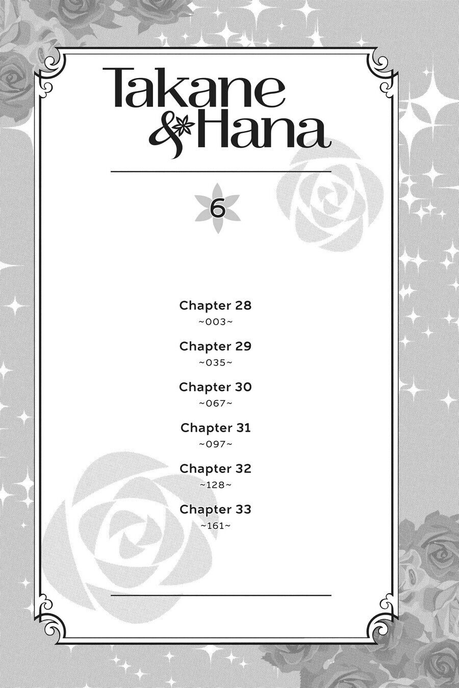 Takane to Hana Chapter 28 - Page 3