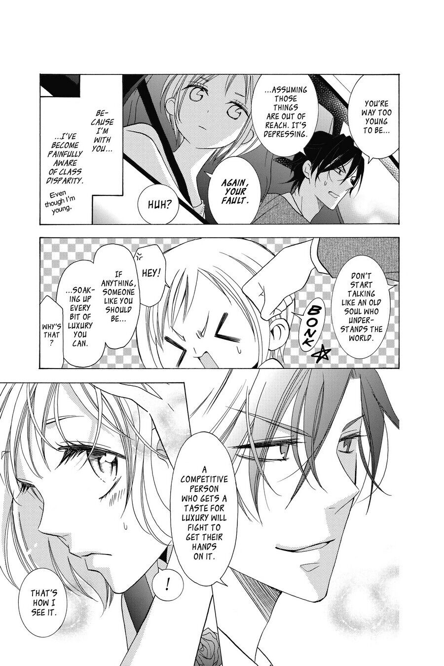 Takane to Hana Chapter 3 - Page 7