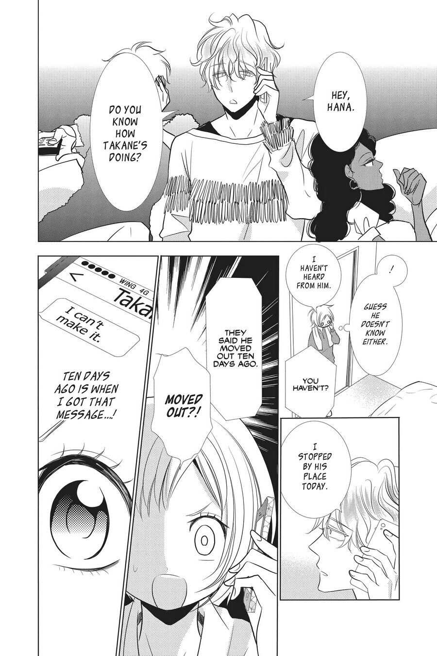 Takane to Hana Chapter 32 - Page 14