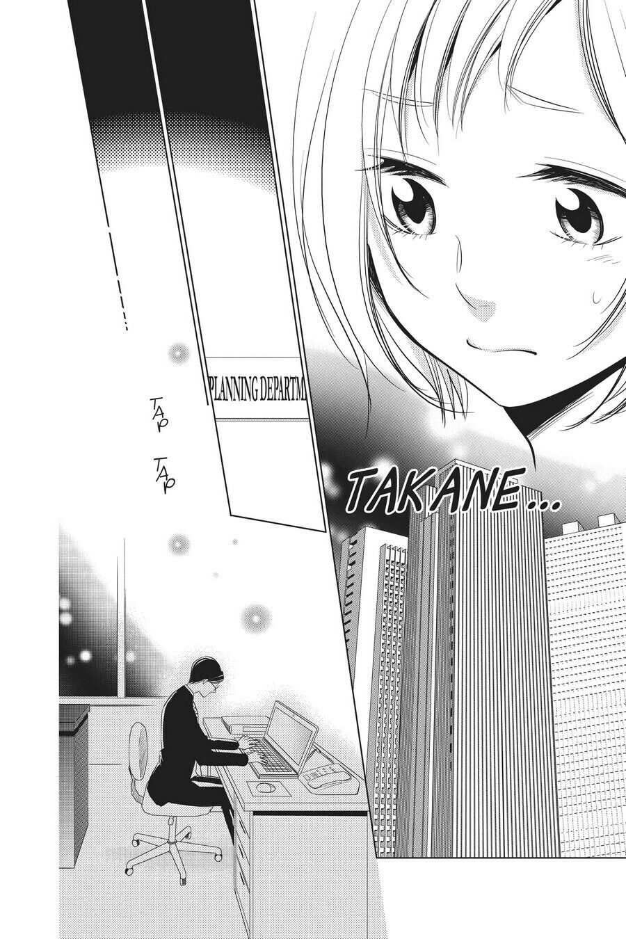 Takane to Hana Chapter 32 - Page 16