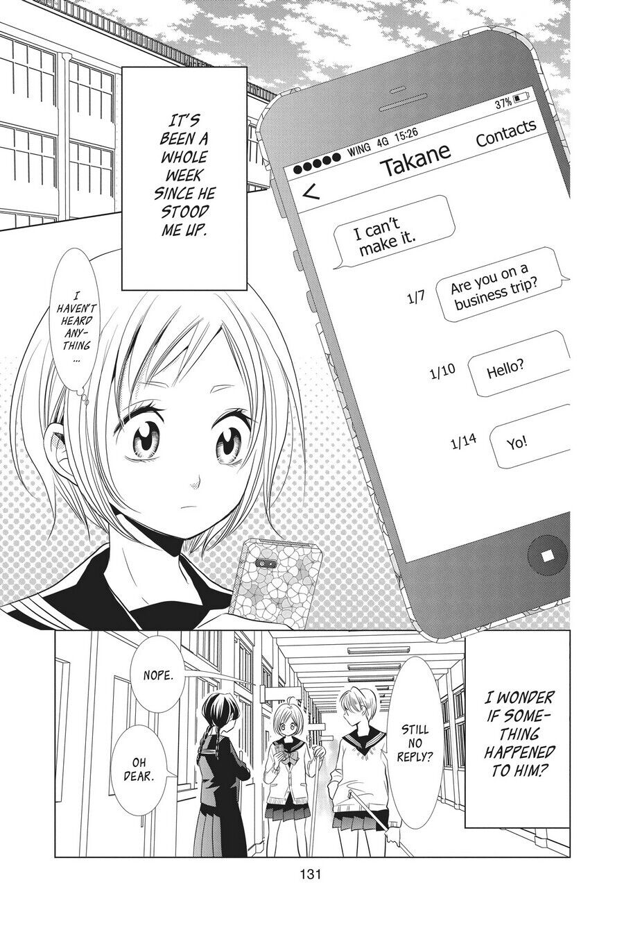 Takane to Hana Chapter 32 - Page 3