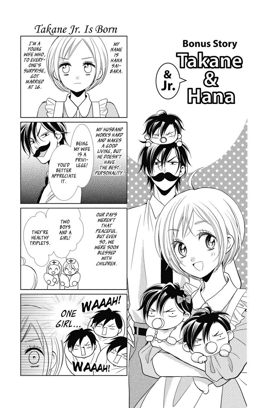 Takane to Hana Chapter 4 - Page 43