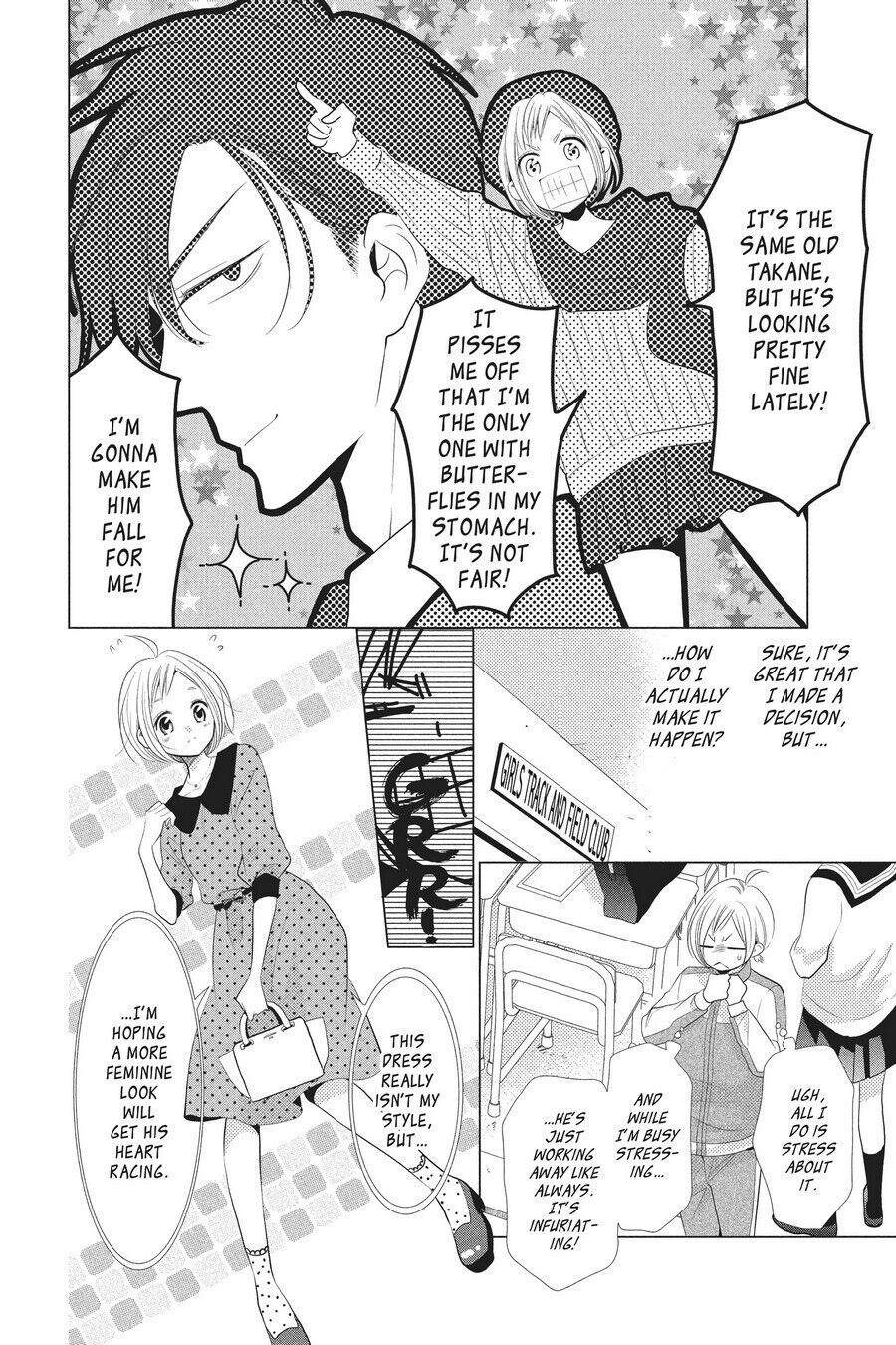 Takane to Hana Chapter 43 - Page 2