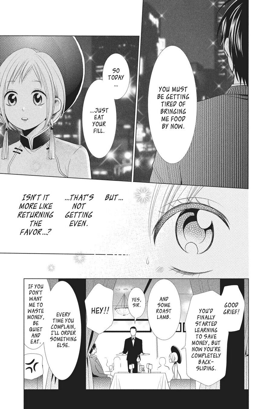 Takane to Hana Chapter 44 - Page 26