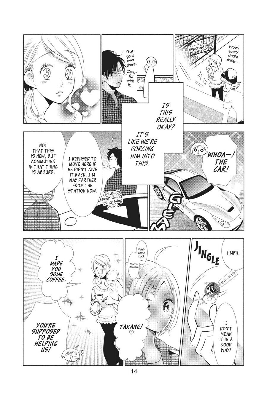 Takane to Hana Chapter 46 - Page 15