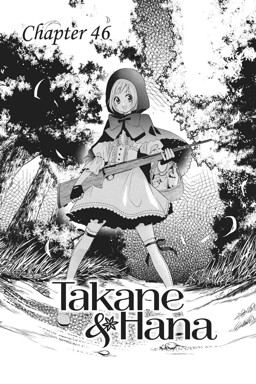 Takane to Hana Chapter 46 - Page 4