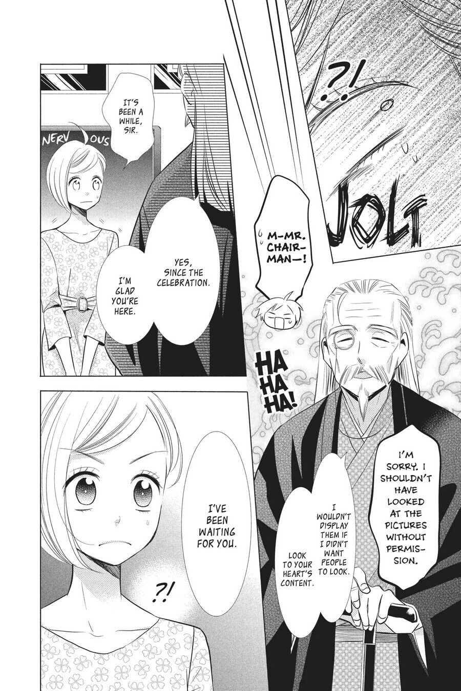 Takane to Hana Chapter 47 - Page 14