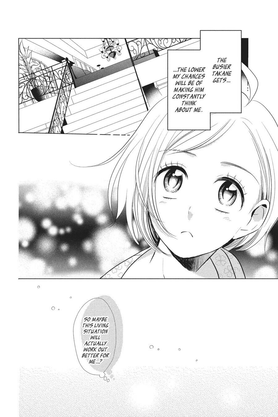 Takane to Hana Chapter 47 - Page 25