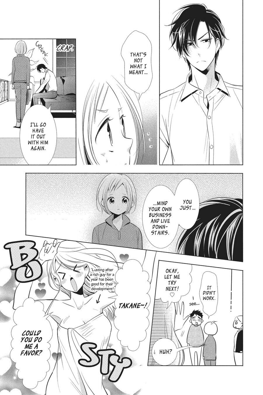 Takane to Hana Chapter 48 - Page 15