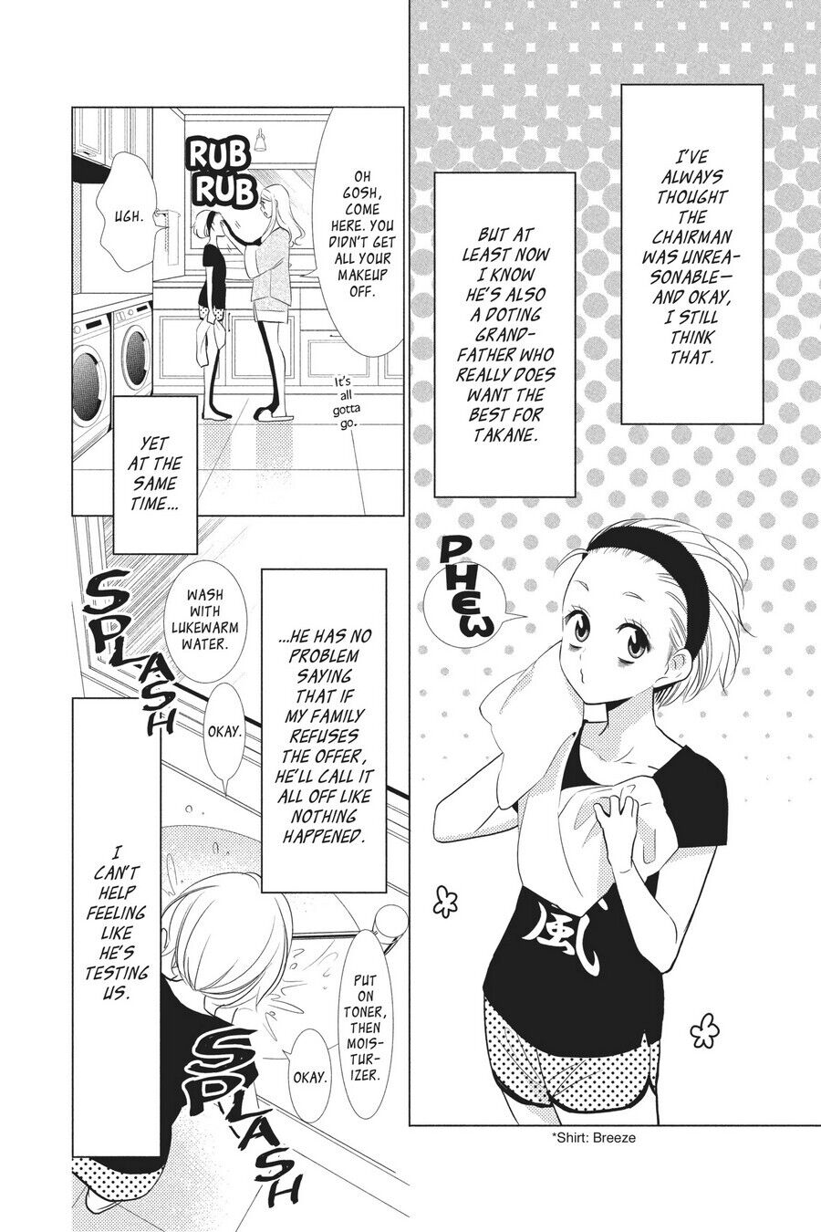 Takane to Hana Chapter 48 - Page 2