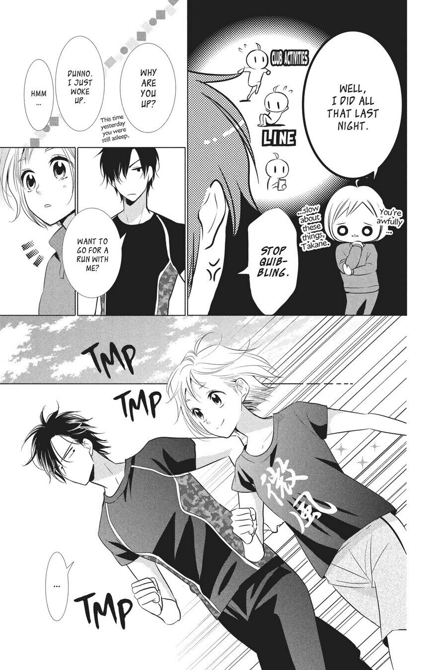 Takane to Hana Chapter 49 - Page 5