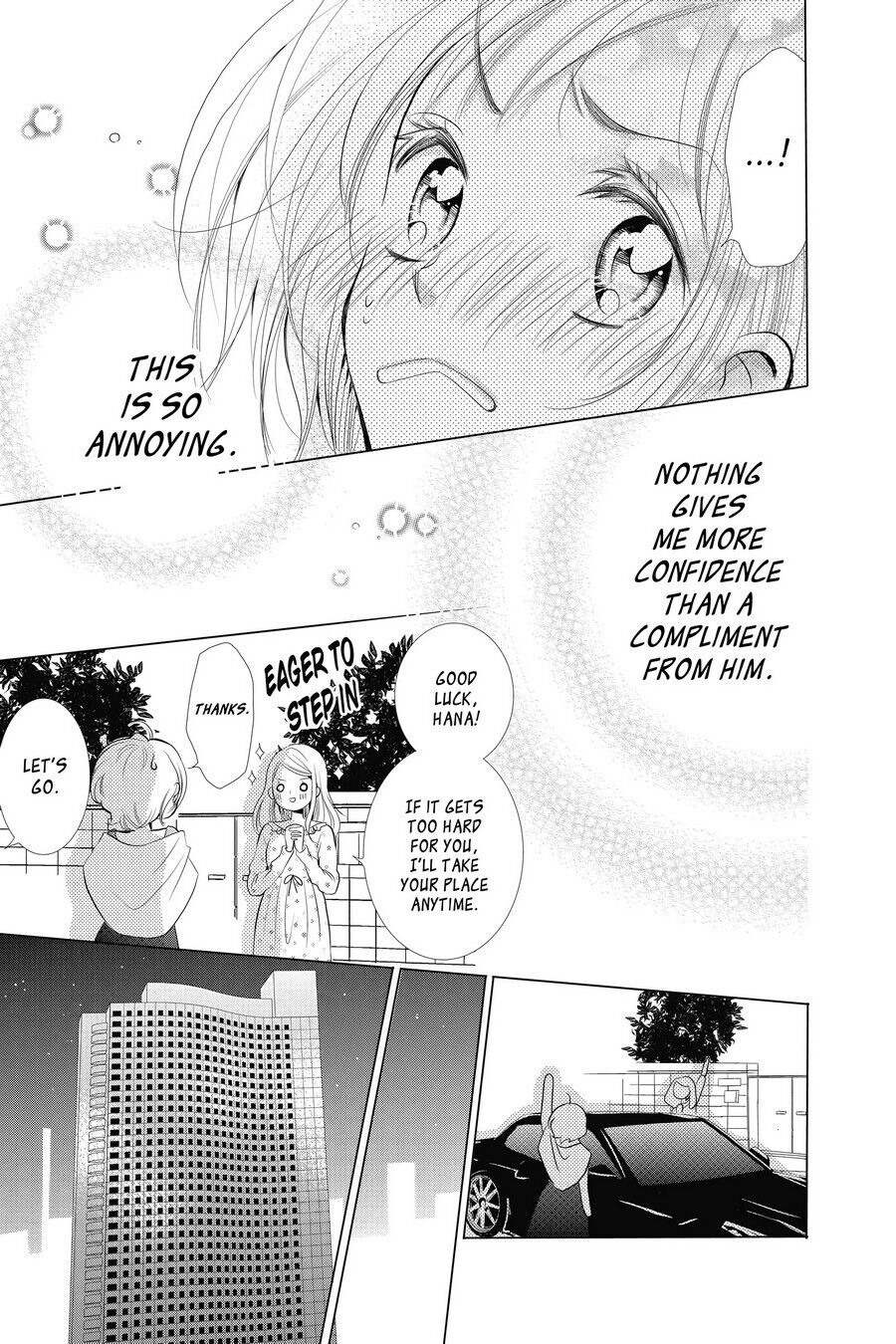 Takane to Hana Chapter 5 - Page 32