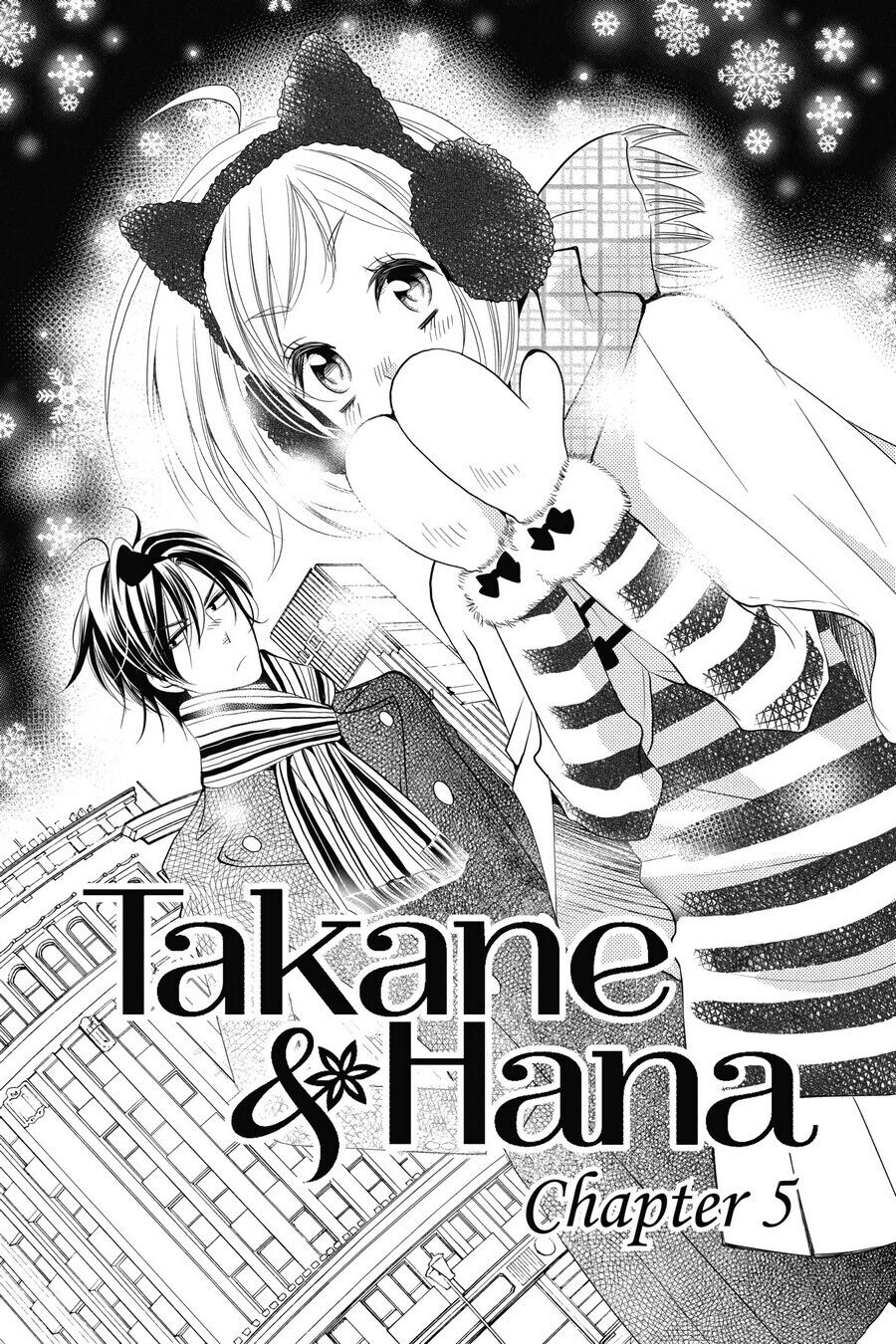 Takane to Hana Chapter 5 - Page 4