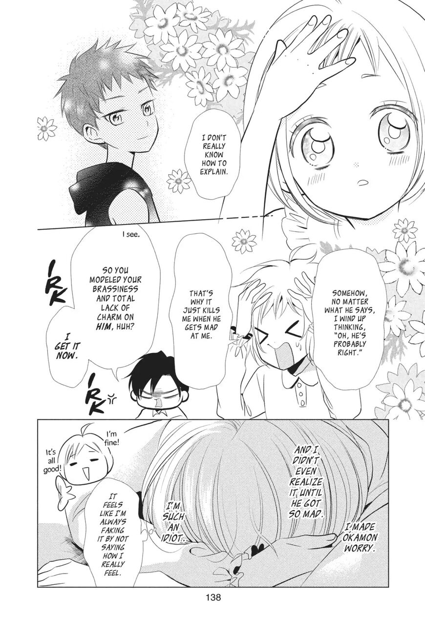 Takane to Hana Chapter 50 - Page 20