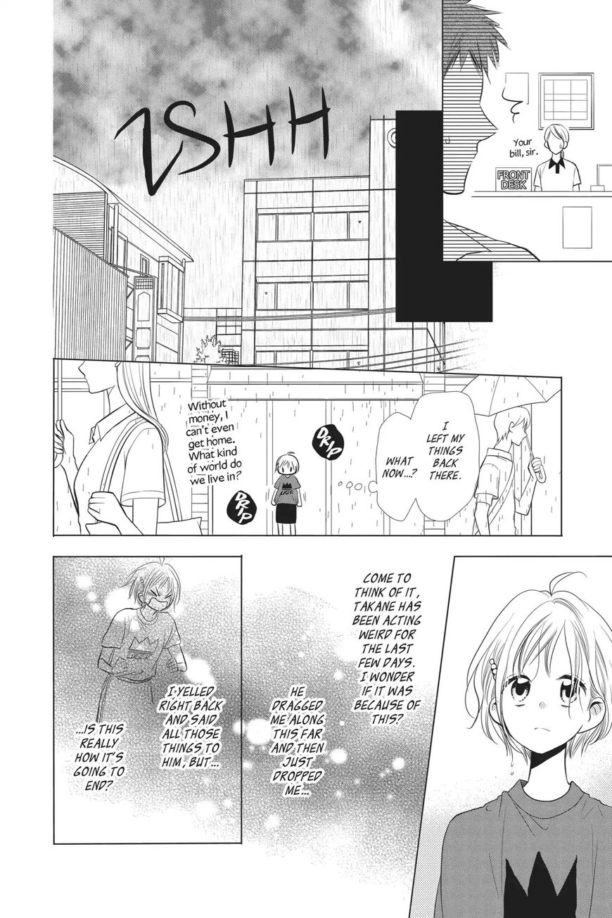 Takane to Hana Chapter 54 - Page 18