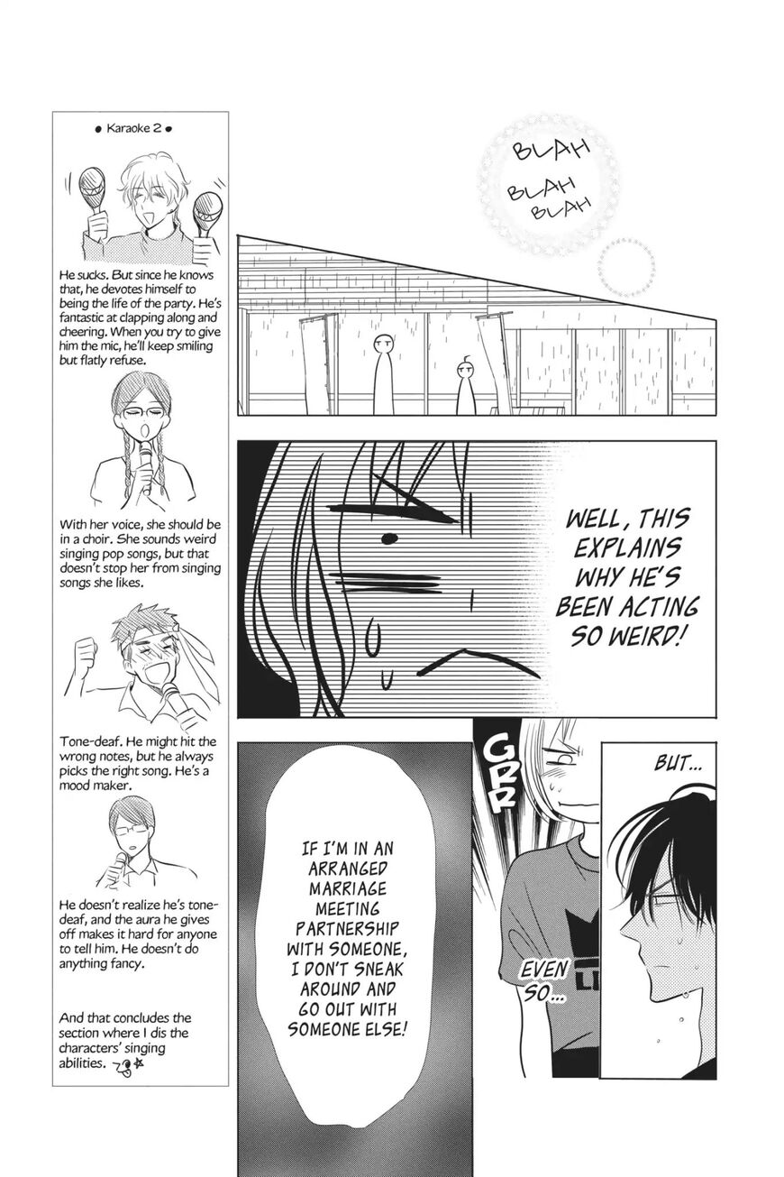 Takane to Hana Chapter 54 - Page 21