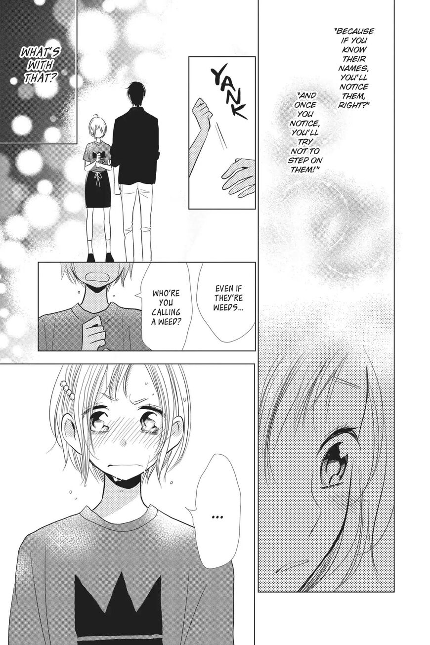 Takane to Hana Chapter 54 - Page 25