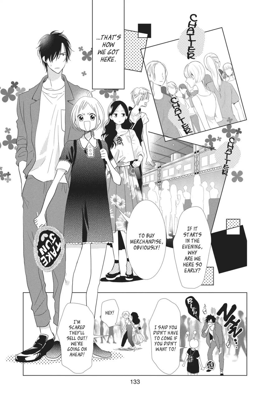 Takane to Hana Chapter 56 - Page 9